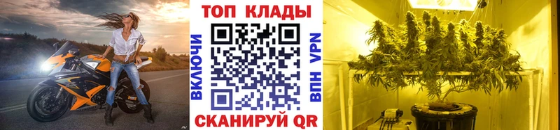 Хочу наркоту Краснотурьинск СОЛЬ Канабис Меф мяу мяу ГАШИШ АМФ COCAIN