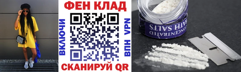 АМФЕТАМИН Premium Краснотурьинск