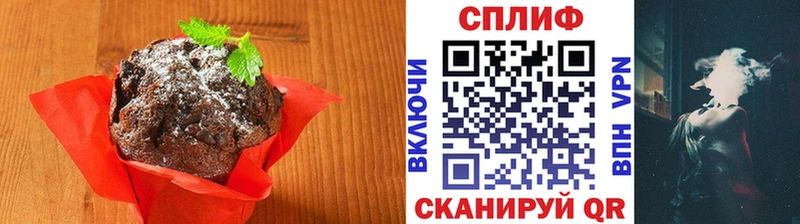 как найти наркотики  Краснотурьинск  Cannafood марихуана 