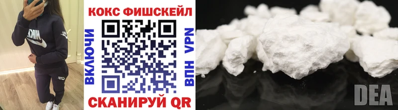 COCAIN Боливия  как найти наркотики  Краснотурьинск 