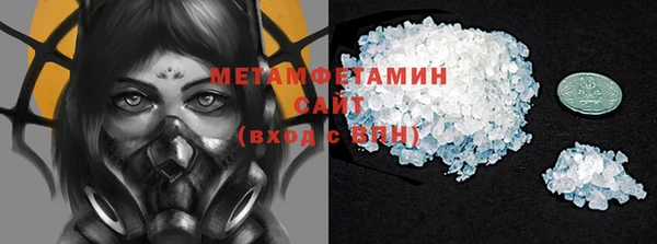 экстази Алексин