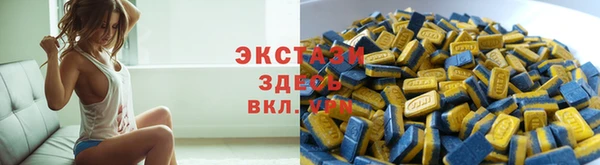 таблы Алексеевка