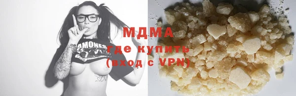 экстази Алексин
