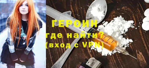 кокс Переславль-Залесский