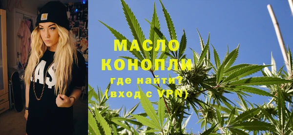 таблы Алексеевка