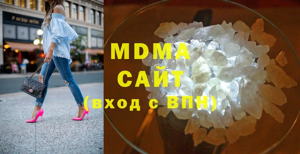 экстази Алексин