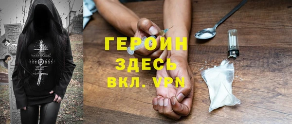 экстази Алексин