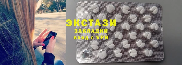 таблы Алексеевка