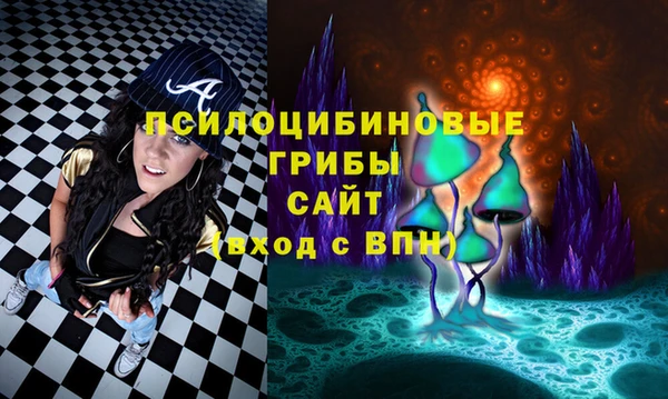альфа пвп Алзамай