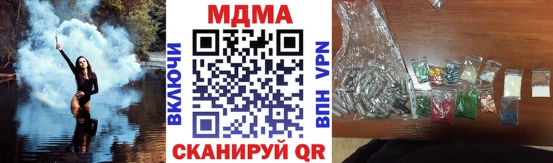 MDMA VHQ  Краснотурьинск 