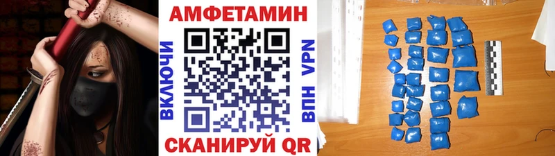 где можно купить   Краснотурьинск  МЕТАМФЕТАМИН пудра 