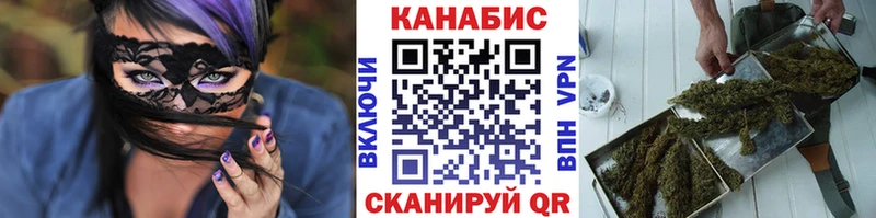 hydra как зайти  где купить наркотик  Краснотурьинск  Шишки марихуана индика 
